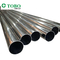 Titanium alloy tube gr2 gr3 gr5 ti-pure titanium air intake pipe 3 inch titanium grade 5 exhaust pipe