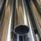 Hot Dip Galvanized Steel Round Tube 12M 2mm Tebal Welded Carbon Steel Round Pipes