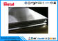 4130 ANSI Cold Rolled Steel Plate Perawatan Permukaan Galvanis Ketebalan 0,5 - 220mm