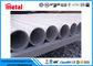 Hot Rolled Epoxy Lined Carbon Steel Pipe, Plastik Dilapisi 12 Inch Sch 40 Pipa
