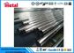 Pipa Aluminium Dinding Tipis Kekuatan Tinggi, Pipa Aluminium ASTM Hard Threaded
