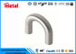 TP316Ti U Bent Welded Steel Pipe Kecil SS 2 Inch Stainless Steel Tubing