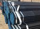 ASTM BS 1387 Jadwal 8 Inch 40 Pipa Baja, Dinding Tebal ERW Seamless Steel Tube