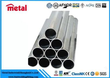 METAL 7075 T6 SS 304 t304 75mm Diameter Custom Ketebalan tabung aluminium pipa stainless steel