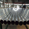 Grosir Cold Processed Austenitic Stainless Steel Weld Pipe ASTM A213 316 Stainless Steel Seamless Pipe