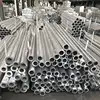 Pipa paduan aluminium yang cerah dengan teknologi digulung panas yang dapat disesuaikan