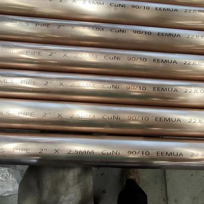 EEMUA CUNI 90/10 C70600 TEMBAGA NICKEL ALLOY PIPA MULUS UNTUK KAPAL YACHT BUILT 6 INCH KETEBALAN 1.5MM