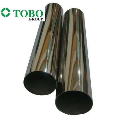 Pipa Stainless Steel Persegi Berkualitas Tinggi 316 304 430 201 310s Tabung Stainless Steel 904L