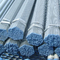 Produsen Profesional Pipa Stainless Steel Austenitic SAF 2205 Dengan Berbagai Ukuran