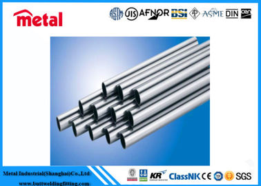 Pipa Titanium Gr7 Alloy yang halus ASTM B338 Seamless Weld Custom Length dengan permukaan anodisasi
