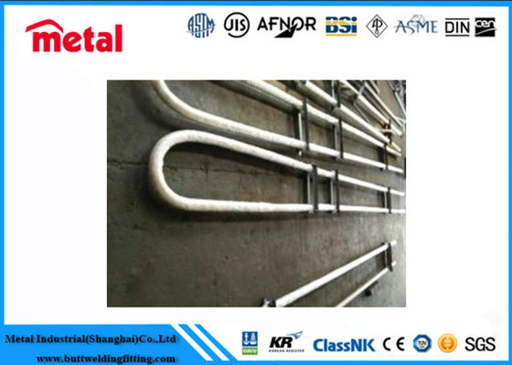 SCH 80 Pipa U-Bending tanpa jahitan T11 T12 A213 SA213 untuk Boiler Tekanan Tinggi
