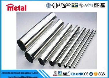 Pipa aluminium paduan yang digulung panas untuk aplikasi listrik 1100 1060 3003 5083 6063 6061 6082 7005 7075