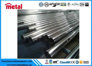 METAL 7075 T6 SS 304 t304 75mm Diameter Custom Ketebalan tabung aluminium pipa stainless steel