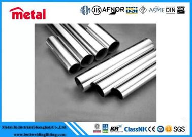 Logam Kualitas tinggi 3003 3600 5052 5083 5086 6061 Aluminium Tabung 1mm 2mm Tepi bulat Aluminium pipa