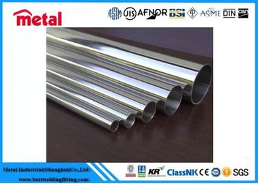 Pipa aluminium paduan yang digulung panas untuk aplikasi listrik 1100 1060 3003 5083 6063 6061 6082 7005 7075