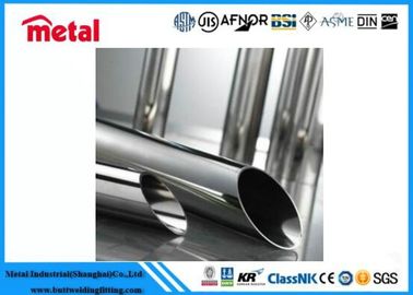 Pipa Titanium Gr7 Alloy yang halus dan dipoles Aman Pembayaran Paypal ASTM Finish Standar