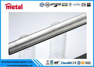 Pipa Titanium Gr7 Alloy yang halus dan dipoles Aman Pembayaran Paypal ASTM Finish Standar