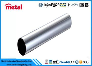 Pipa Titanium Gr7 Alloy yang halus dan dipoles Aman Pembayaran Paypal ASTM Finish Standar