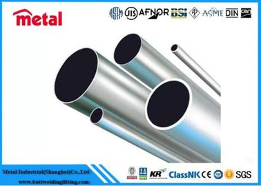 Pipa Titanium Gr7 Alloy yang halus dan dipoles Aman Pembayaran Paypal ASTM Finish Standar