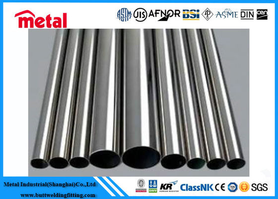 ASTM Alloy Monel 400 Pipe Las
