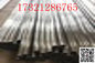 Pipa Stainless Steel DN1200 ASTM A312 TP316l TP304l