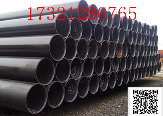 Pipa Cold Drawn / Nickel Alloy yang dapat disesuaikan dengan Perawatan Permukaan