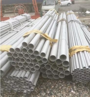 Stainless Steel AISI/SATM 316 Pipa Mulus OD 15&quot; Sch40s ASME B36.19M