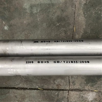 Pengelasan Tingkat Tinggi harga bagus harga pipa stainless steel super duplex