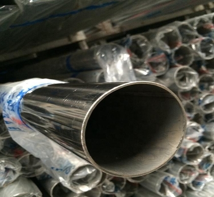 Pipa seamless stainless steel yang disesuaikan dan pipa stainless steel yang mulus