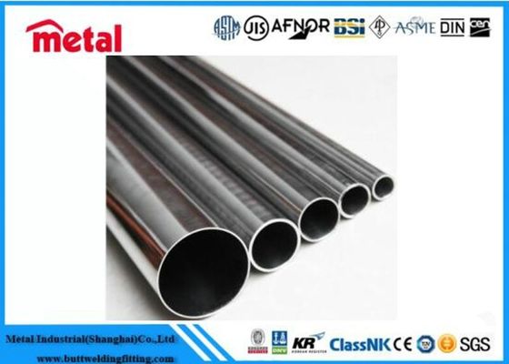H14 Cold Drawn Aluminium Alloy Pipe 2 - 2500mm Out Diameter Mill Selesai Permukaan