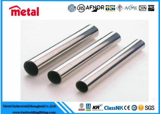 Dimensi Stabil Anoda Tabung Baja Mulus, Titanium Suppressor Tube Grade 1