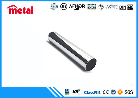 Sistem Air Pipa Stainless Steel Super Duplex ASME UNS32750 2507 1 1/2 