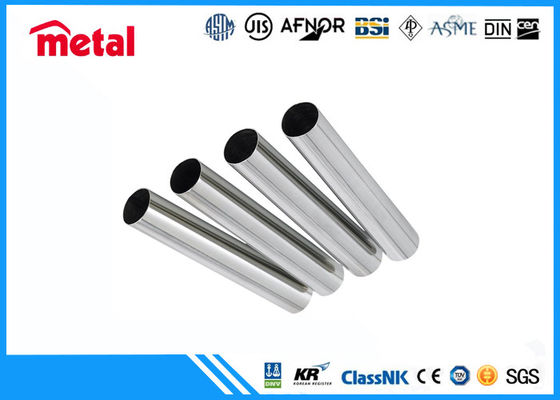 32750 Pipa Stainless Steel Super Duplex Super STD Tebal ASME ASTM Standar