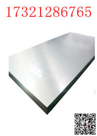 S31803 ASTM A240 UNS32750 F51 Pelat Baja Super Duplex