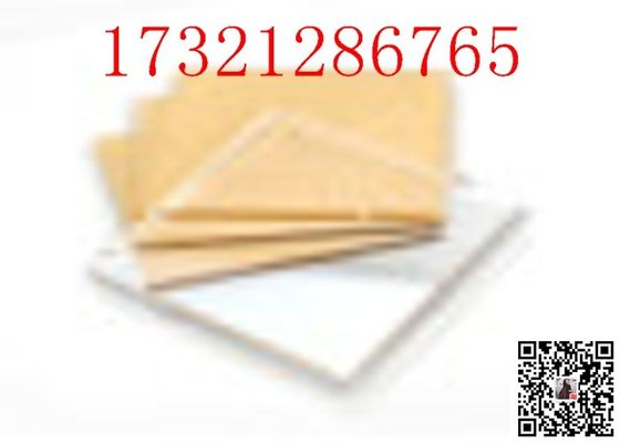 Plat Plexiglass Akrilik Pemrosesan Disesuaikan Plat Produk Akrilik