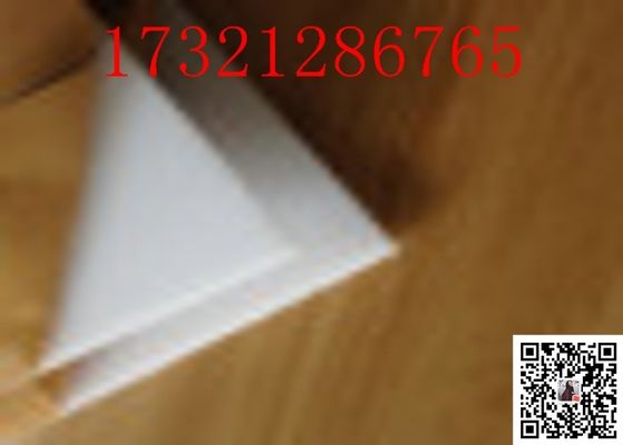 Pelat Plastik Pelat Kaca Plexi Akrilik Tahan Aus Dan Tahan Api Lembaran Akrilik Transparan Berwarna-warni