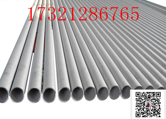 Petroleum Thick Wall Q235 ASTM A312 SS316L Pipa Seamless