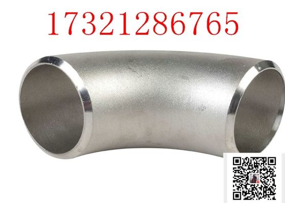 Sandblasting ASTM A815 UNS S31803 Butt Weld Elbow